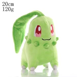 Green Stuffed Animal Toy